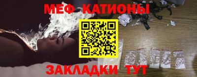 скорость Отрадный