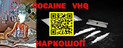 СК Отрадное