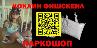 скорость Отрадный