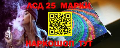 бутик Протвино