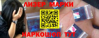 СК Отрадное