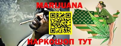скорость Отрадный