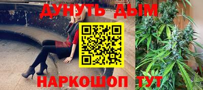ГАЛЛЮЦИНОГЕННЫЕ ГРИБЫ Прокопьевск