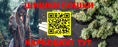 СК Отрадное