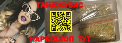 ГАЛЛЮЦИНОГЕННЫЕ ГРИБЫ Прокопьевск