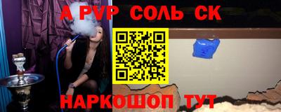 ГАЛЛЮЦИНОГЕННЫЕ ГРИБЫ Прокопьевск