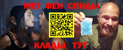 ГАЛЛЮЦИНОГЕННЫЕ ГРИБЫ Прокопьевск