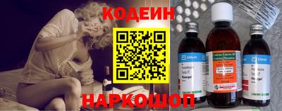 бутик Протвино