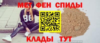 ГАЛЛЮЦИНОГЕННЫЕ ГРИБЫ Прокопьевск