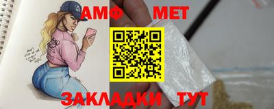 СК Отрадное