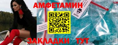 СК Отрадное