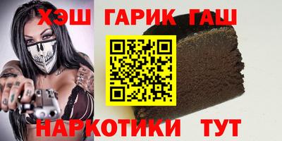 бутик Протвино