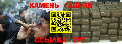 СК Отрадное