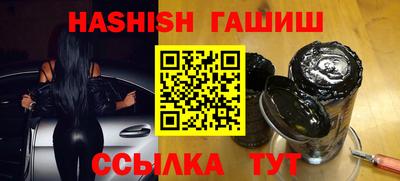 скорость Отрадный