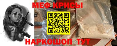 бутик Протвино